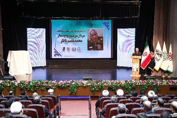 Martyr Fakhrizadeh martyrdom anniversary commemorated